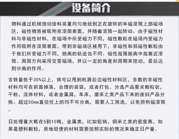 未標題-2.jpg